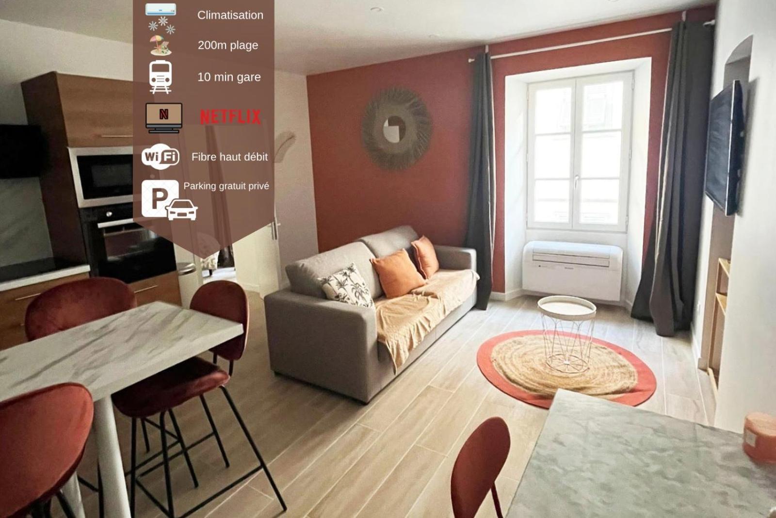 Sublime T2/ Cosy/ Clim/ Parking/Plage Menton Exterior photo